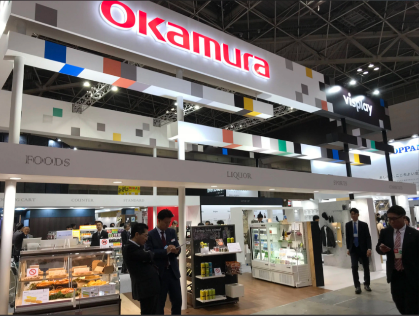 日本零售業(yè)博覽會Japan Shop.png 日本零售業(yè)博覽會Japan Shop.png