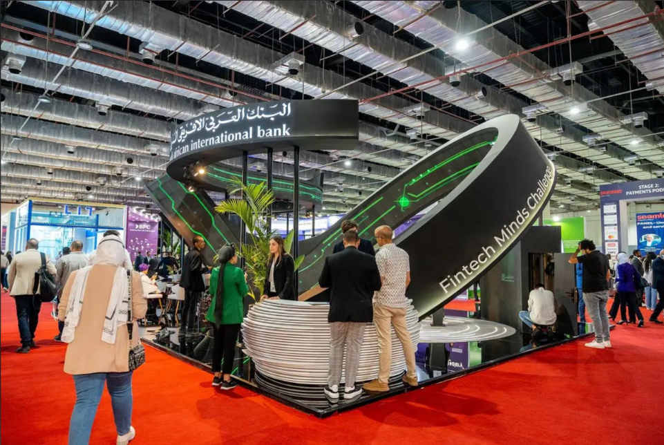 埃及智能卡及零售展覽會(huì).png 埃及智能卡及零售展覽會(huì).png