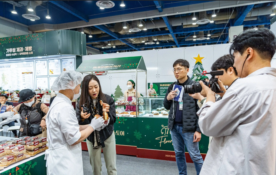 國首爾烘焙展Bakery Fair.png 國首爾烘焙展Bakery Fair.png