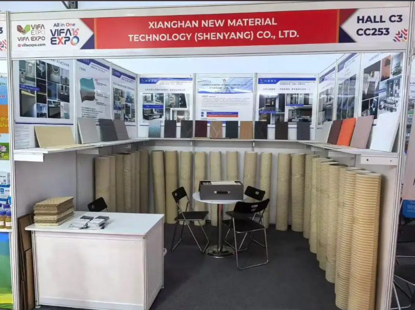 越南酒店展FHV.png 越南酒店展FHV.png