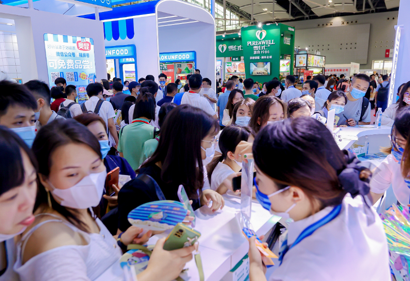 印度烘焙展Snack BakeTec.png