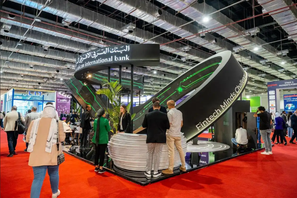 非洲(埃及)智能卡及零售展覽會.png 非洲(埃及)智能卡及零售展覽會.png