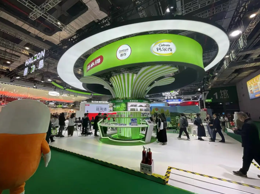 非洲(埃及)智能卡及零售展覽會.png 非洲(埃及)智能卡及零售展覽會.png