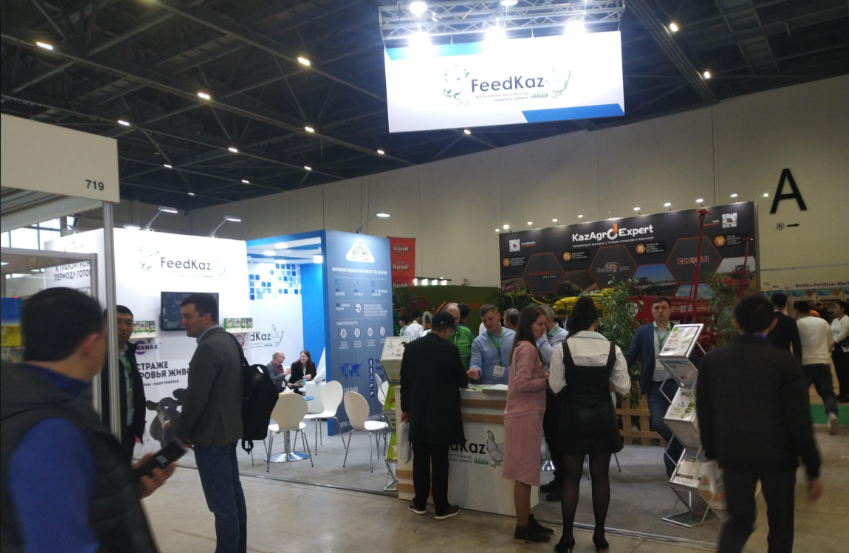 哈薩克斯坦烘焙展5.png 哈薩克斯坦烘焙展5.png