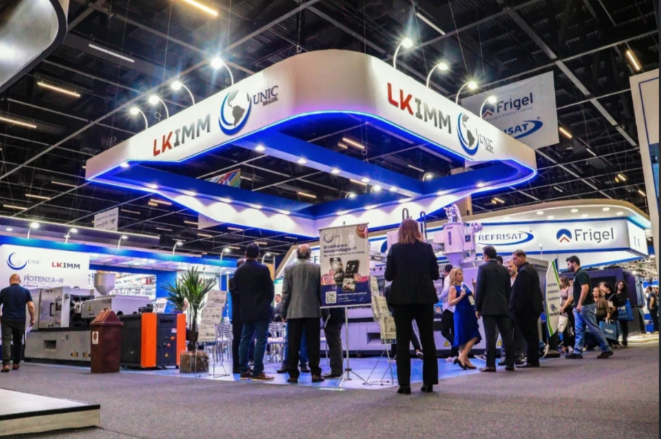 巴西食品飲料日用品及商超設(shè)備展.png 巴西食品飲料日用品及商超設(shè)備展.png